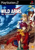 Wild Arms: The 4th Detonator (PlayStation 2)